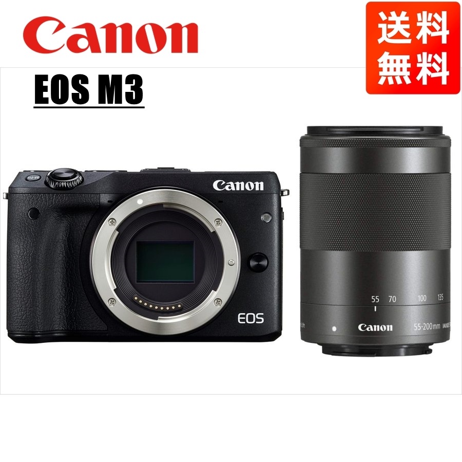 パーティを彩るご馳走や EOS M3 ブラックボディ EF-M 55-200mm