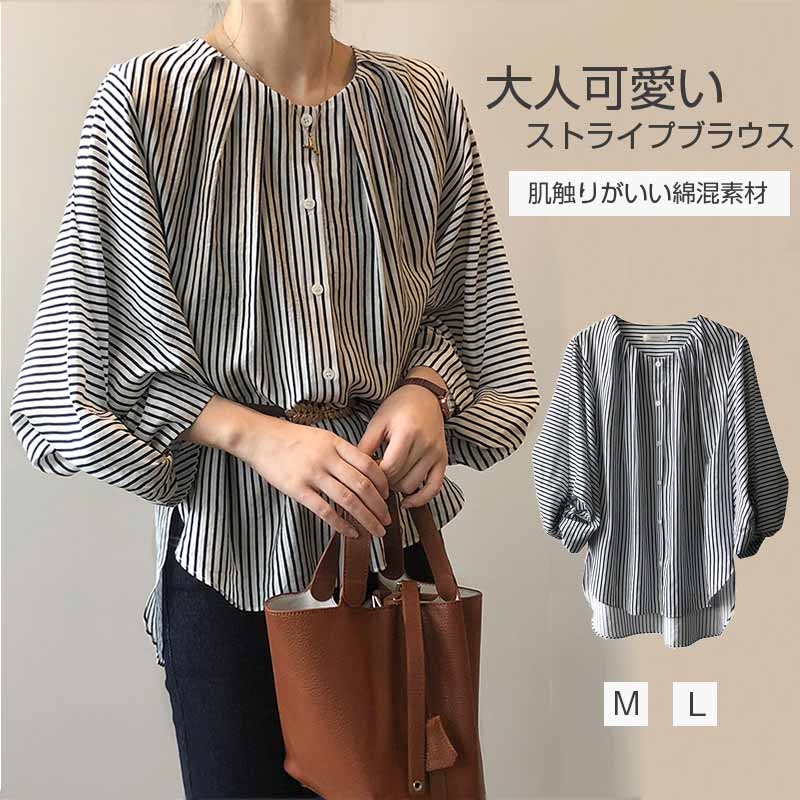 通勤からお出かけまで色んなシーンで活躍できる万能なブラウス ブラウス シャツ アウトドア