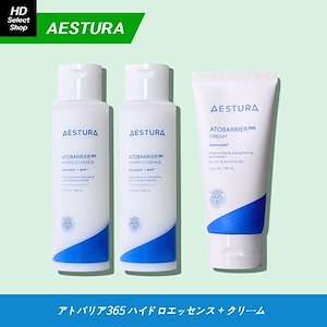 Qoo10] SERMENT セルマン フィト アミノペプチド トナー