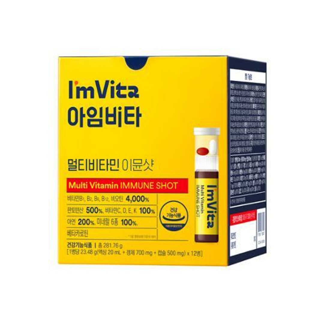 アイムビタ マルチビタミン イミュンショット 12入（12日分）