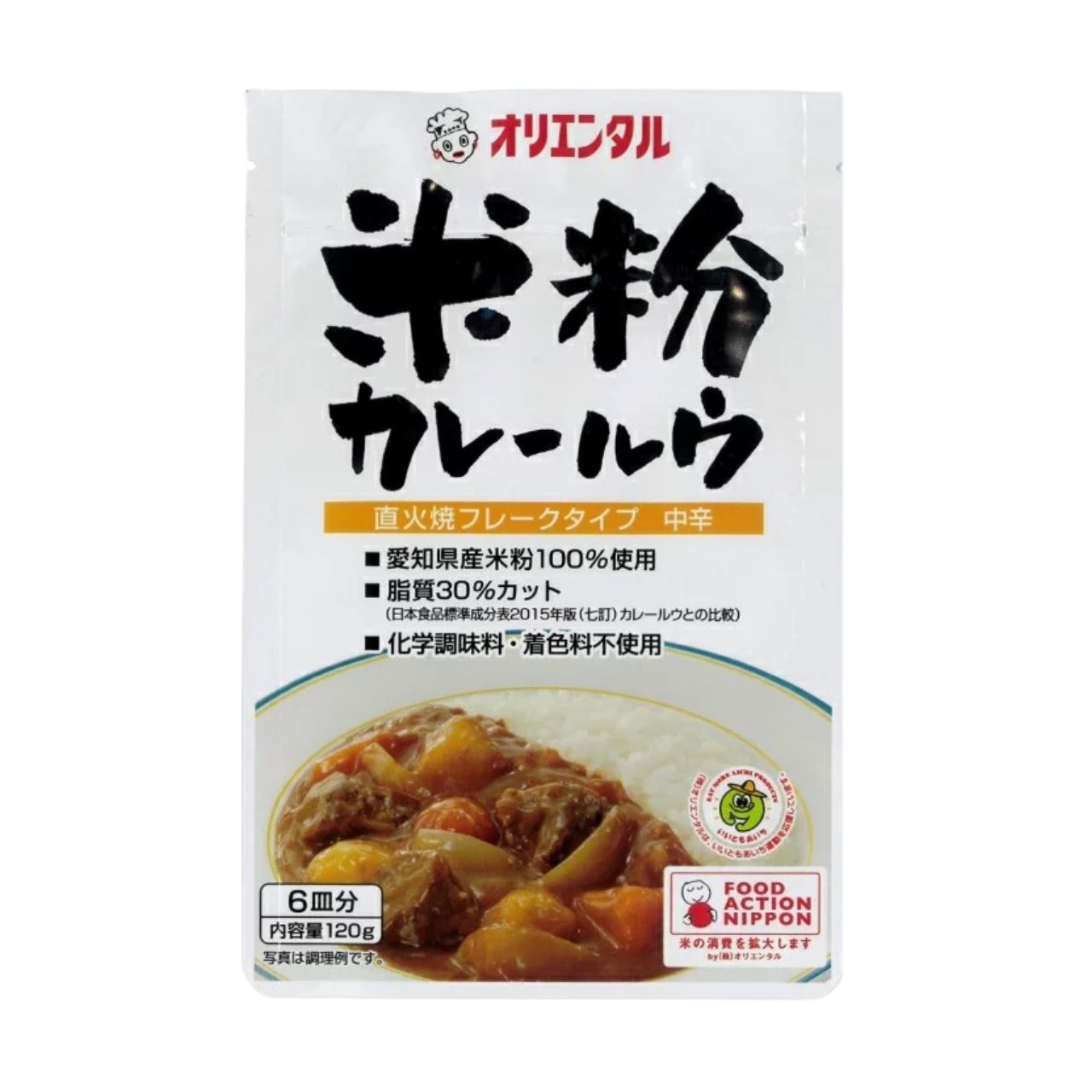 オリエンタル 米粉カレールウ 120g 10個 カレールー カレールウ カレー粉 米粉カレー 中辛