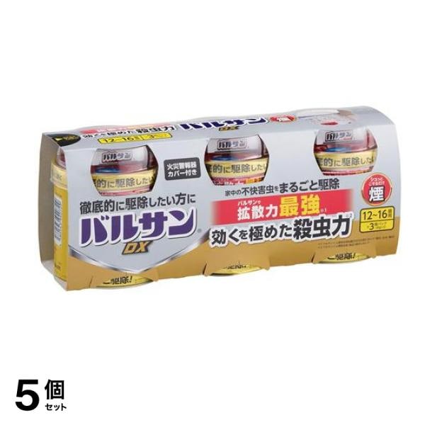 DX 煙タイプ 12～16畳用 くん煙殺虫剤 40g× 3個入 5個セット