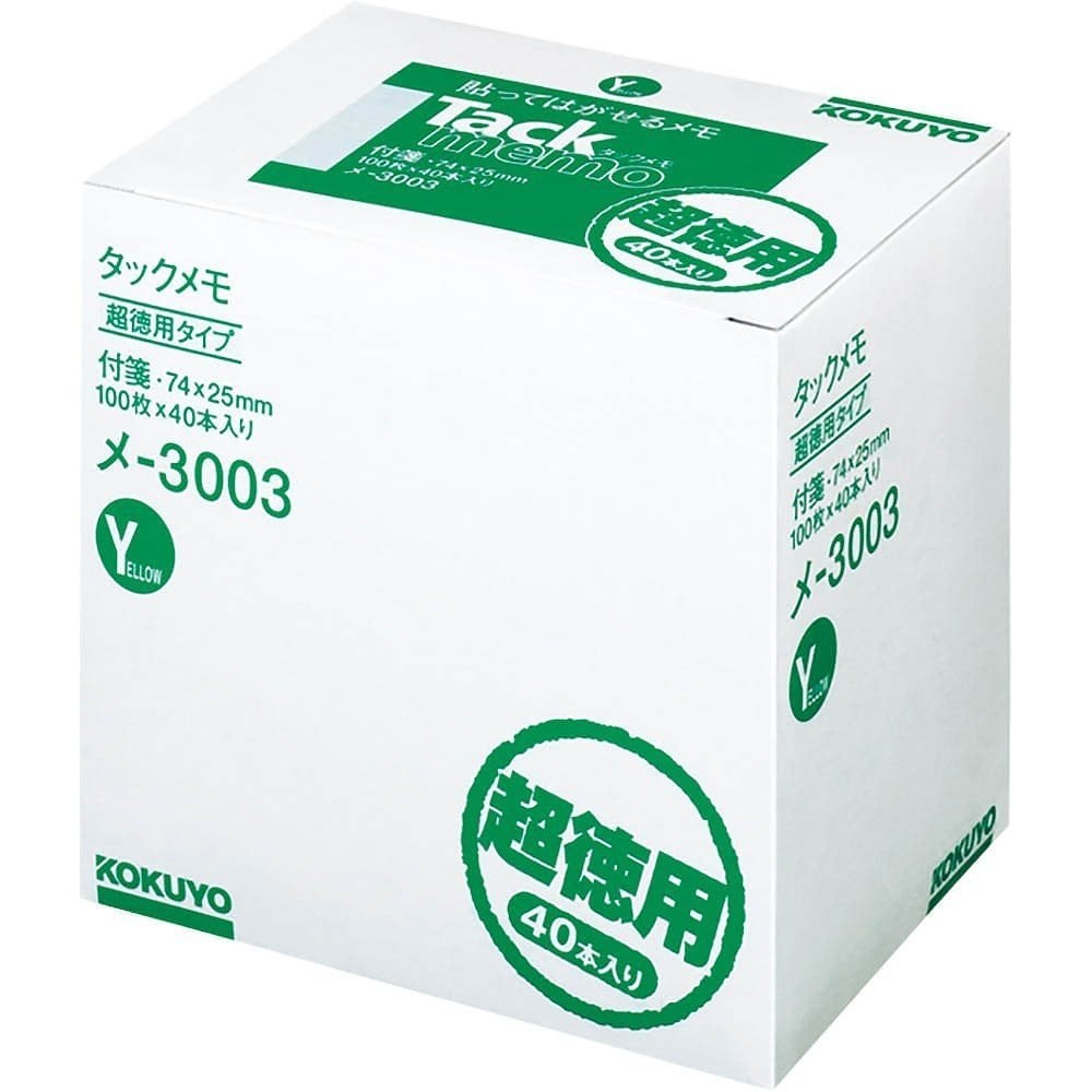 （まとめ買い）タックメモ 超徳用 付箋タイプ 74x25mm 100枚x40冊 黄色 メ-3003 [x3] 11,435円