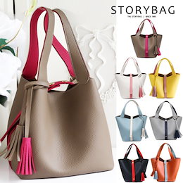 ★250★送料無料★人気デイリーバッグ/レディース/トート/ショルダーバッグ/バッグ/クロス/かわいい/ハンドバッグ/芸能人 BAG/雑誌made in korea
