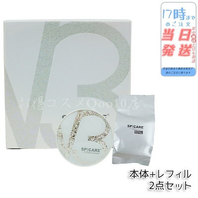 【アジア杯選手仕様・EQUIPMENT】日本代表 １９９９（H）アディダス アジア杯選手仕様・EQUIPMENT】日本代表 1999（H）アディダス