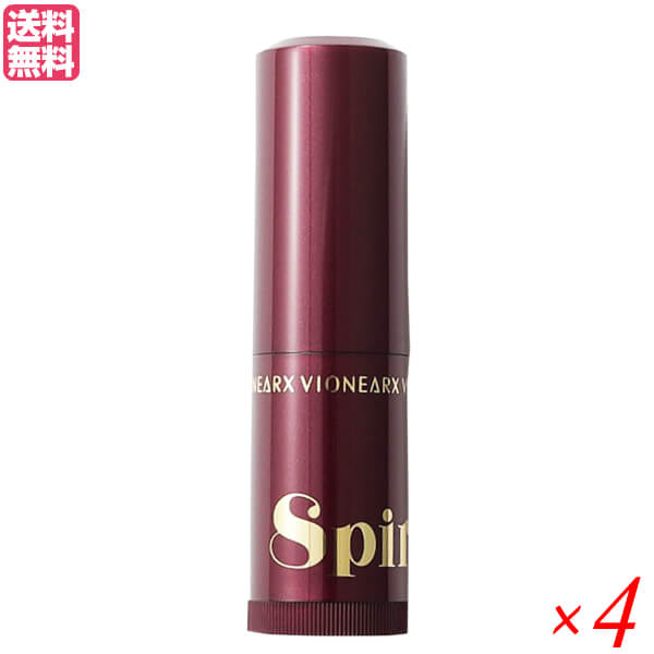 スピライズ SPIRISE リフトストレッチャーバーム 6g 4個セット マイクロニードル 美容針