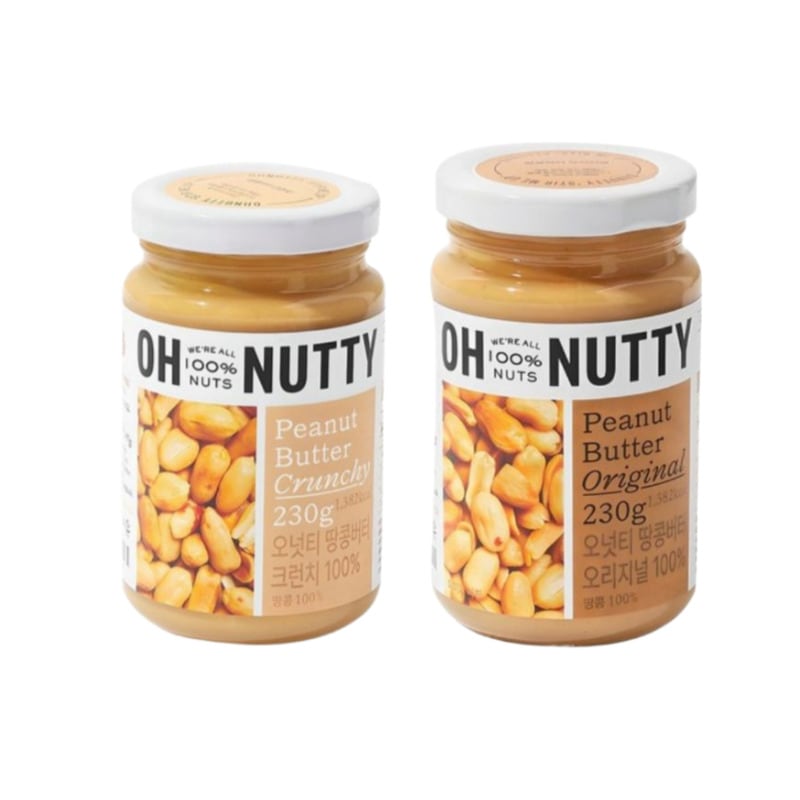 ユニバース ミニセット（80g×8個）100％ナッツスプレッド バター無添加