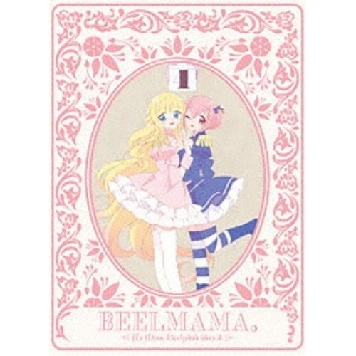 ベルゼブブ嬢のお気に召すまま4(完全生産限定版) (DVD) ANZB-13027