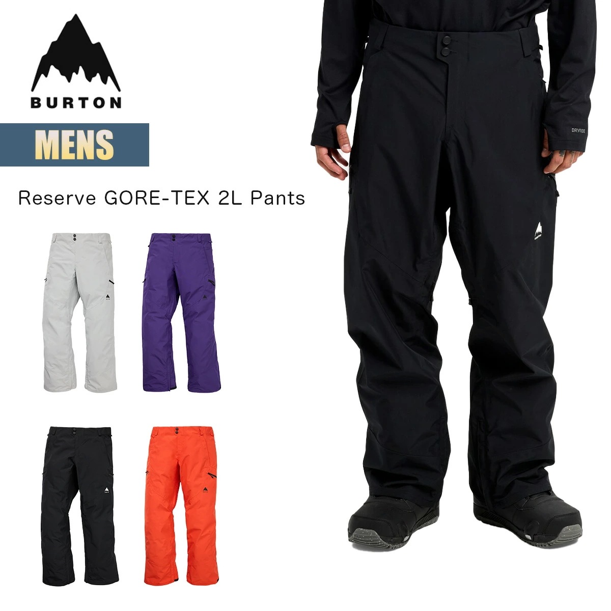 スノーボードウェア メンズ パンツ 25-26 リザーブ ゴアテックス 2レイヤー W26JP-302471 Mens Reserve GORE-TEX 2L Pants スノーボードパンツ