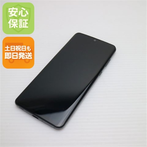 美品 SHV47 アストロブラック スマホ 149