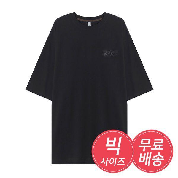 メンズ オーバーサイズ ジョンマーティン バックプリント 半袖Tシャツ AC TSH Q012_P417770252