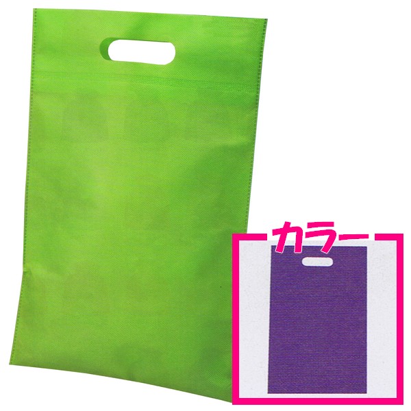 不織布小判抜きバッグ　無地　バイオレット　280×430mm　100枚【メーカー直送・代引き不可・時間指定不可・沖縄北海道離島不可】