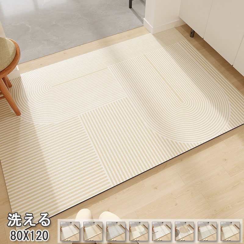 玄関マット 屋外 大判 拭ける 屋内 ラバー 業務用 ドアマット pvc革 防水防油 お手入れ簡単 滑り止め 80×120 キッチンマット 会社 事務所 店舗 自宅 工場 オ 飲食店