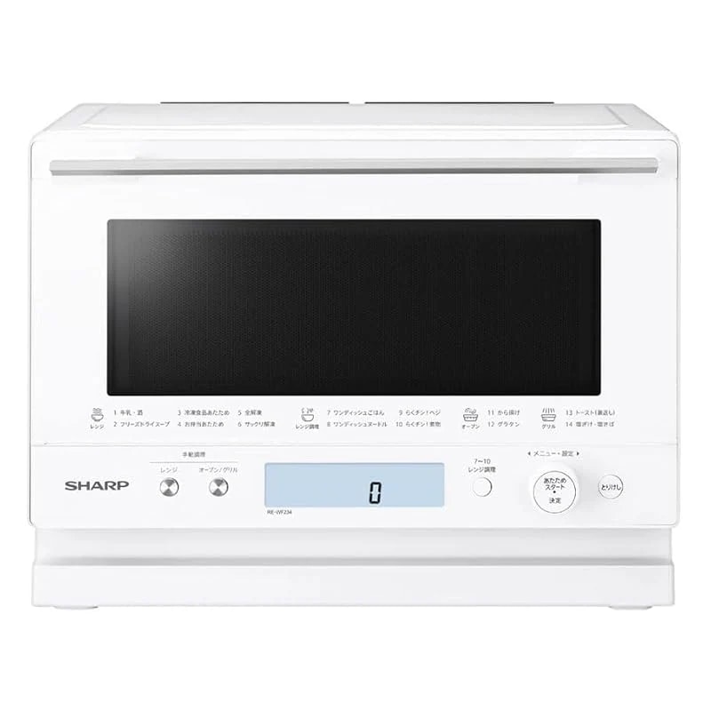 【即納】シャープ SHARP 過熱水蒸気オーブンレンジ 23L 1段調理 ホワイト系 RE-WF234(W)