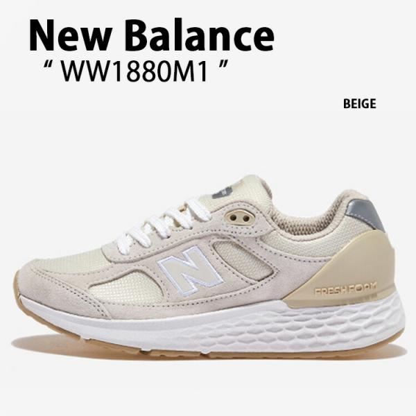 WW1880M1 レディース スニーカー NBスニーカー 1880シリーズ MW1880 BEIGE ベージュ クリーム アイボリー シューズ レザー 本革 ウィメンズ 女性用