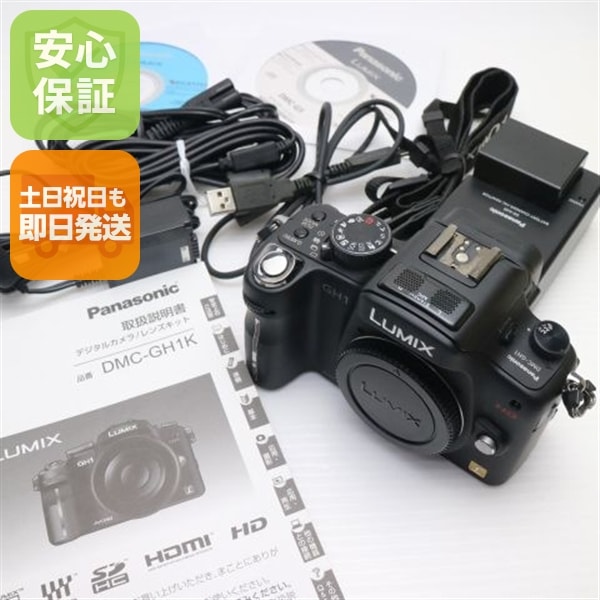 超美品 DMC-GH1 ブラック ボディ Panasonic LUMIX デジカメ 177