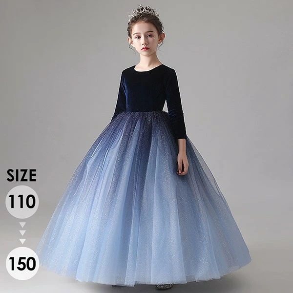 ピアノ発表会 ドレス 中学生 ワンピース ジュニアドレス 七五三 キッズ ドレス パーティー 長袖 お姫様 ロング丈 ラウンド エレガント キラキラ 子供ドレス ファスナータイプ 子どもドレス 女の子