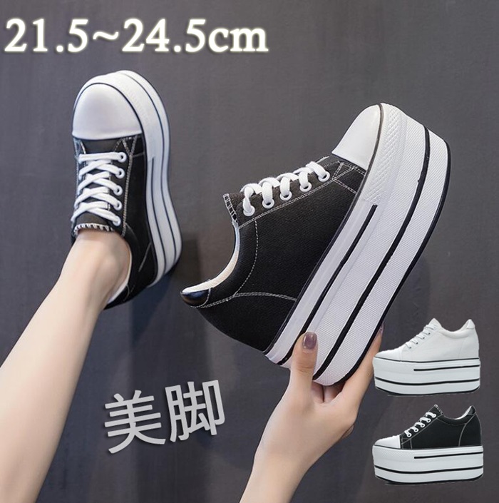 超厚底スニーカー（ホワイト白ブラック黒）原宿系 スニーカー インヒール スニーカー　歩きやすい スニーカー　ウェッジソール レディース靴 ローカット スニーカー 厚底 スニーカー レディース レース