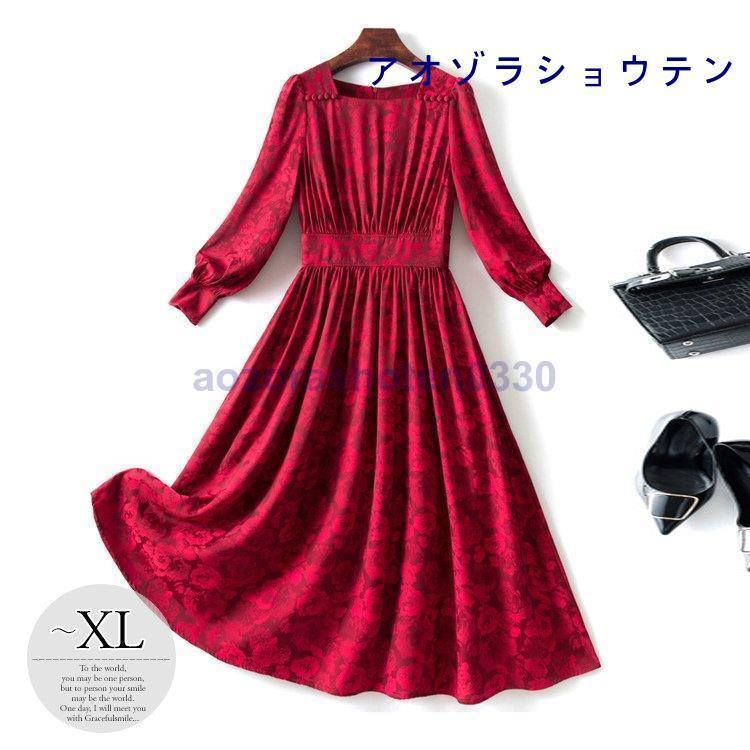 ワンピース レディース 花柄 長袖 スクエアネック パーティー 華やか 食事会 同窓会 結婚式 フレア エレガント きれいめ レッド 可愛い お出かけ