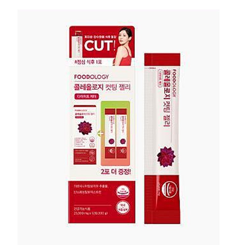 コレオロジーカットゼリー 30包 (30日分)