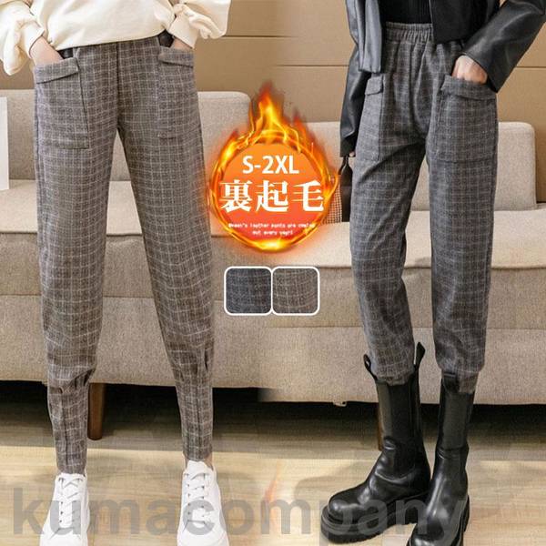 カーゴパンツ レディース 裏起毛 ワークパンツ ハイウエスト 秋冬 厚手 ボトムス カーゴ 無地 カジュアル ゆったり 着痩せ おしゃれ コーデ