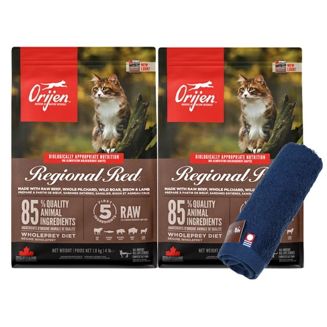 【正規品】オリジン レジオナルレッド キャット 1.8kg 2個セット 【犬想いオリジナル今治ハンドタオルプレゼント】【タオルカラー ネイビー】