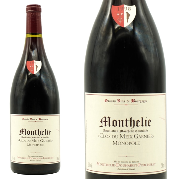 【大型ボトル】モンテリークロ デュ メ ガルニエモノポール 1998 ドメーヌ モンテリー ドゥエレ ポルシュレ元詰 大型マグナムサイズMonthelie Clos du Meix Garni