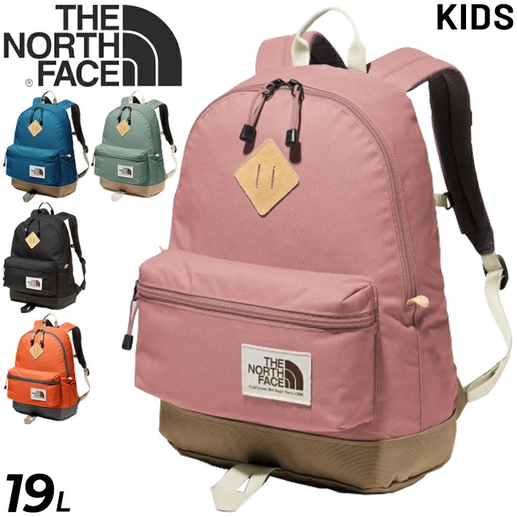 素敵な リュック キッズ ジュニア 子供用 バークレー 19l バックパック デイパック 鞄 アウトドア リュックサック オプション2 Bf バンフブルー Shop Beepag It