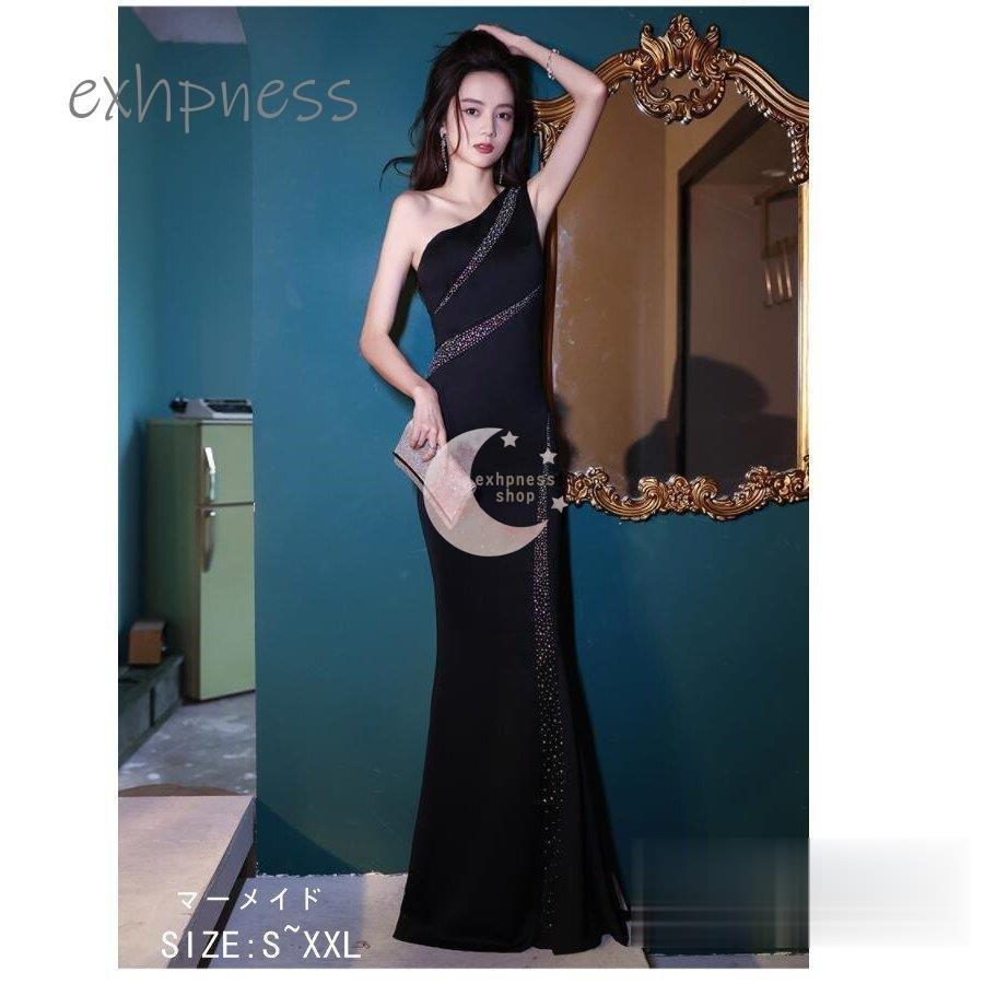 マーメイドドレスロング丈ドレス エレガント パーティードレス 結婚式 ウエディングドレス コーラス衣装 結婚式 二次会 舞台衣装 披露宴 演奏会