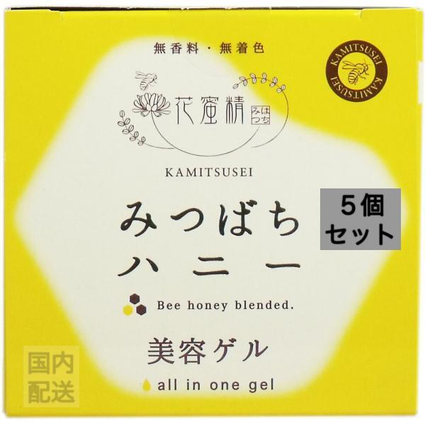 花蜜精 みつばちハニー 美容ゲル オールインワンゲル 100g x15個セット