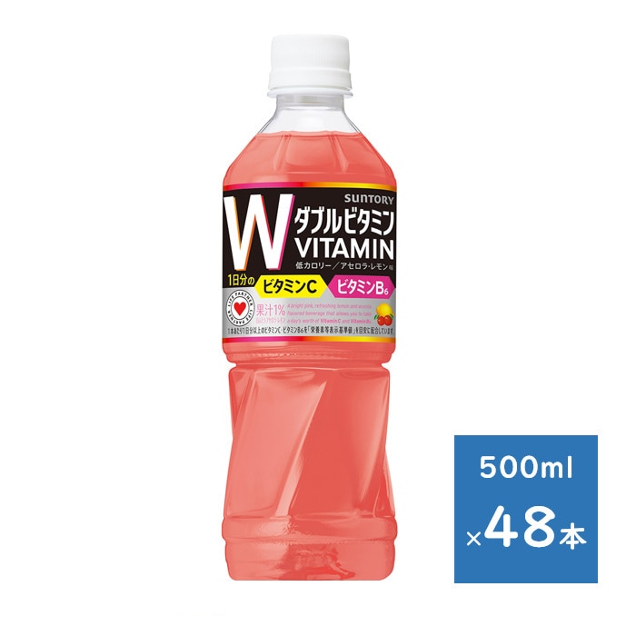 ダカラ Wビタミン 500m lペット 2ケース 48本 機能性飲料