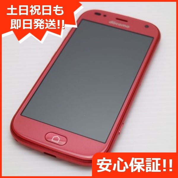 新品同様 F-42A らくらくスマートフォン ピンク 白ロム 富士通 164