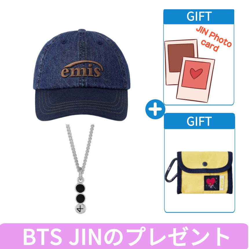 [BTS JIN의 HOLIDAY 贈り物]韓国の人気帽子WASHED DENIM BALL CAP-BLUE/NAVY+NONENON GRAPE 首飾り