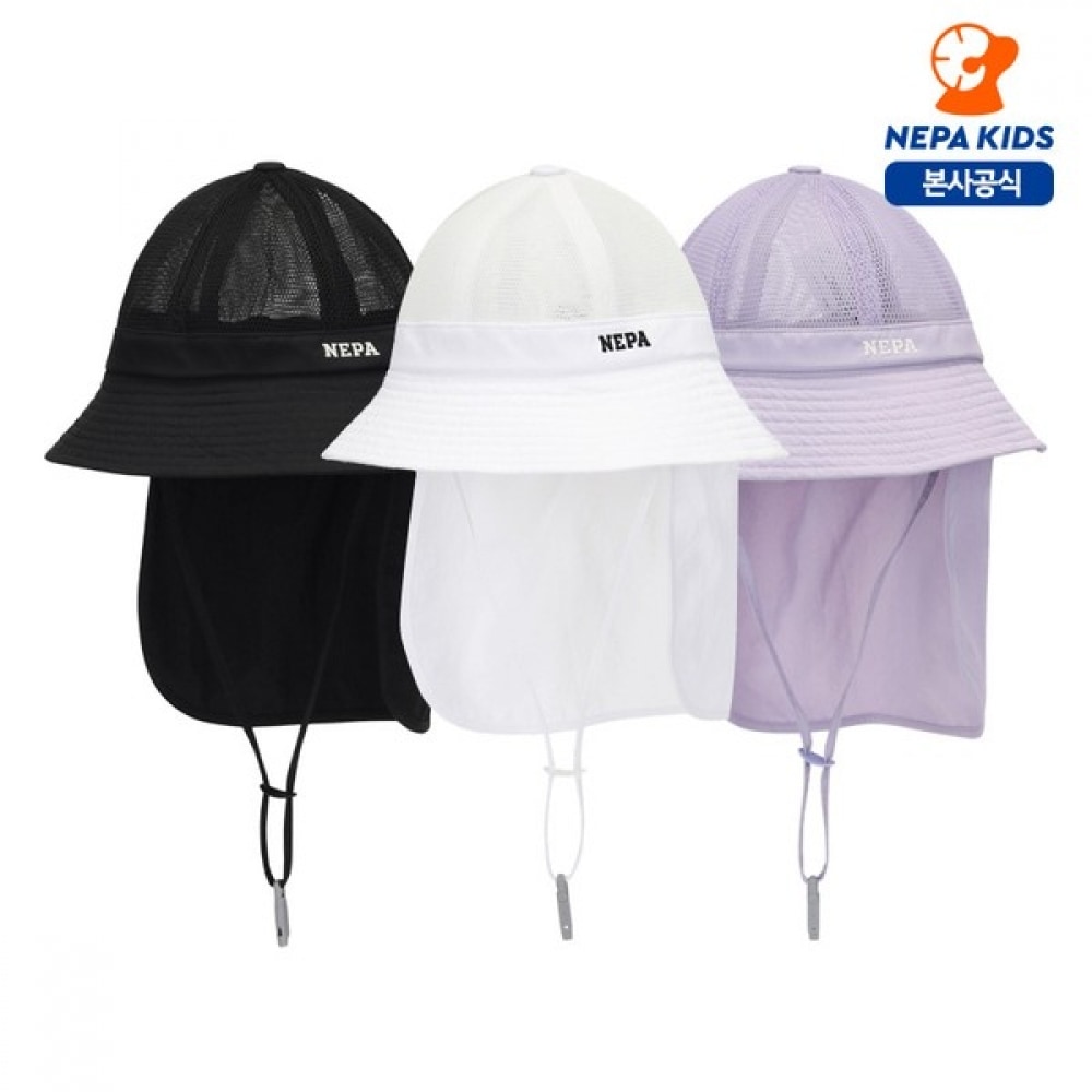 (ネパキッズ) ネパキッズ/ヘッドセット KKD7408 プリズナーメッシュサンシェードハット