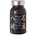 ナタマメ粒 刀豆八健 ゴールド 粒タイプ 250mg350粒入 3本 セット なたまめ なた豆 サプリ サプリメント