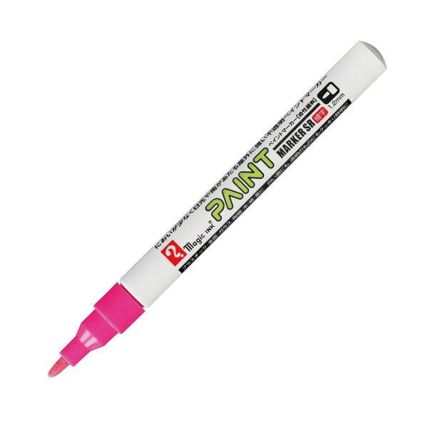 (まとめ) 寺西化学 油性マーカーペイントマーカーSR No.551 細字 桃 MSR551-T12 1本 (×50セット) 9,888円