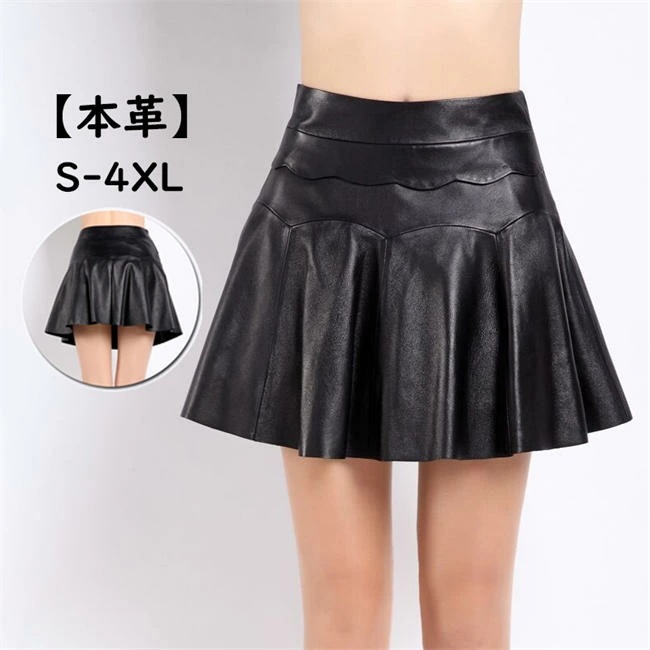 レザースカート レディース タイトスカートショット丈 ミニスカート ラムレザー 本革 本革スカート 通勤 OL カジュアル 大人 可愛い ファション 20代 30代 40代 美脚効果 ボトムズ Aライ