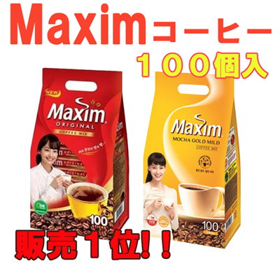 ★クーポン使用可能★Maxim Coffee Mix 2種類から選べる ...のサムネイル