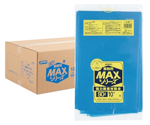 ジャパックス ゴミ袋 90L 青 300枚 (10枚x30冊) 引張り強度に強い ポリ袋 S-91 まとめ買い ケース販売 5,617円