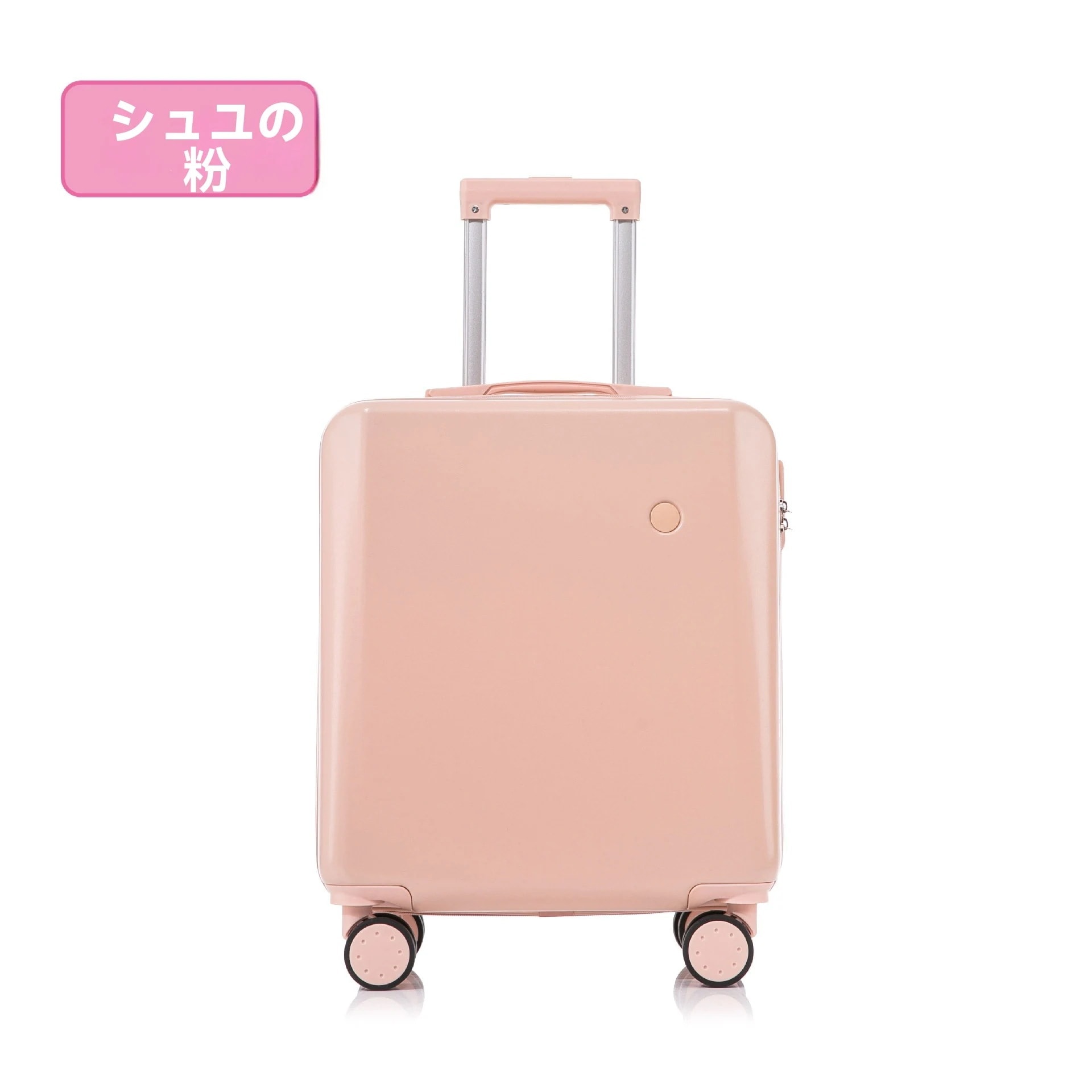 スーツケース 機内持ち込み 子ども用キャリーケース 小型 キャリーバッグ 静音キャスター 軽量 ロック 18インチ 20インチ キッズ用 小学 旅行 お出かけ