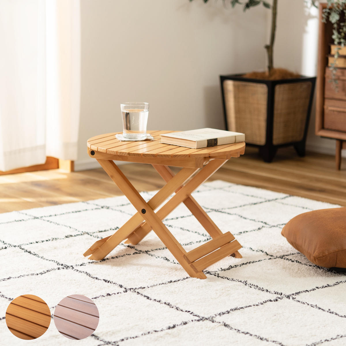 テーブル 折りたたみ 円型 直径45cm フォールディングテーブル ワンタッチ 木製 丸 円形 ラウンド 収納 アウトドア 持ち運び リビングテーブル サイドテーブル ベッドサイド シンプル