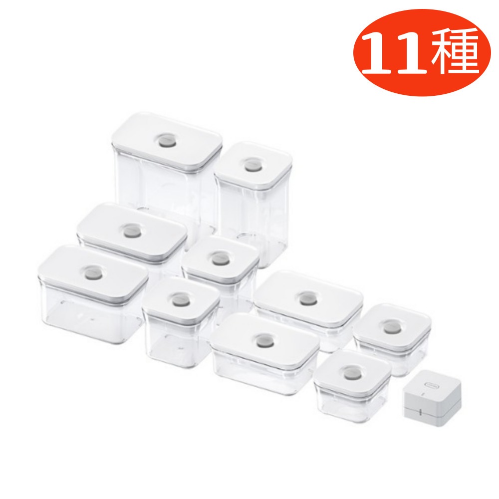 11種 BEST パッケージ プレミアム 真空 食品 保存容器 便利な 食品 密閉 容器 BPAフリー / 100%漏れ防止 非真空保存の容器よりも最大5倍長く食品を新鮮に保存可能