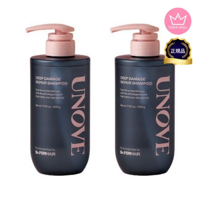 [1+1]ディープダメージリペアシャンプー 500g