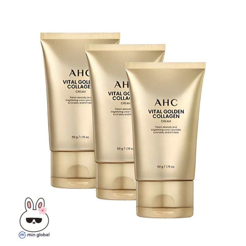 [正規品] バイタルゴールデンコラーゲンクリーム 50g × 3個セット/冬保湿/乾燥肌/脂性肌/キメケア/ハリケア/基礎化粧品/メイクのり/クリームおすすめ/ハリ感アップ