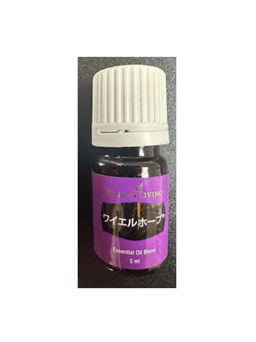 注目のブランド ワイエルホープ 5ml ヤングリビング Young Living エッセンシャルオイル
