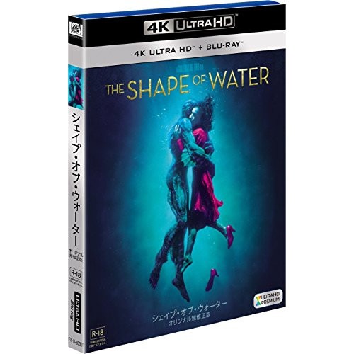 シェイプ・オブ・ウォーター オリジナル無修正版(4K ULTRA HD+ブルーレ.. ／ サリー・ホーキンス (4K ULTRA HD) FXHA-83301