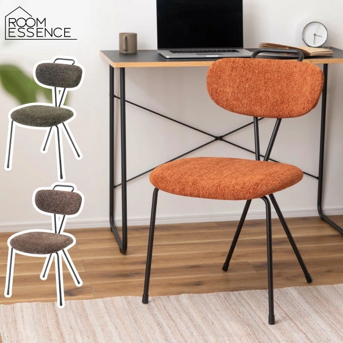 チェア おしゃれ アクロス 布張り 布 アイアン 異素材 簡単 組立式 椅子 イス いす 食卓チェア デスクチェア 食卓椅子 テレワーク 在宅ワーク パソコンチェア リビング 取っ手 北欧 一人暮らし