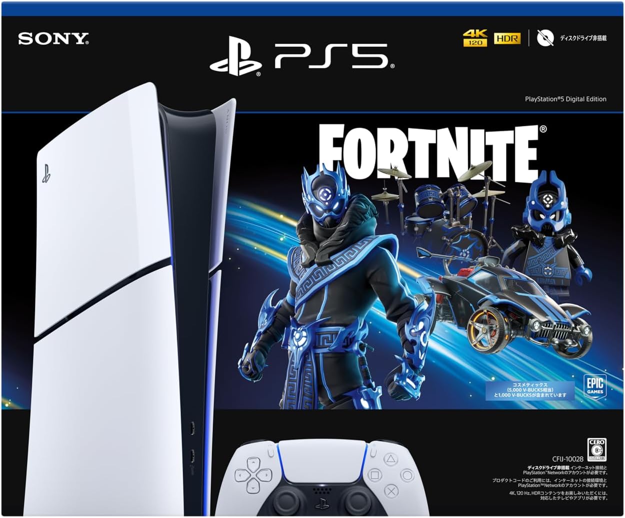 �v���C�X�e�[�V����5 �f�W�^���E�G�f�B�V���� �t�H�[�g�i�C�g Cobalt Star�p�b�N CFIJ-10028 [1TB]