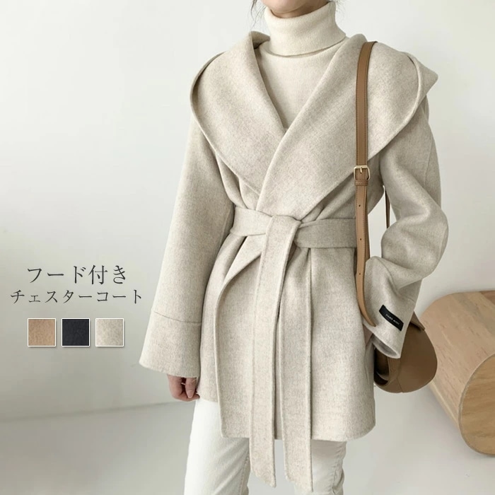 チエスターコー ト レディース レンチコート フード付き ハーフコート コート 羽織 アウター 春 秋 コート ウール混 エレガント カジュアル 無地 体型カバー 暖かい ゆったり シンプル フォー