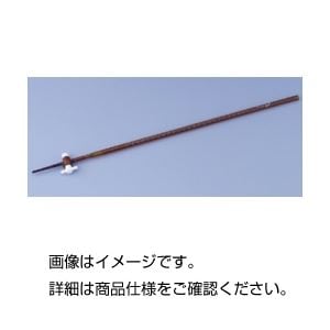 ビューレット茶（PTFE活栓）50ml